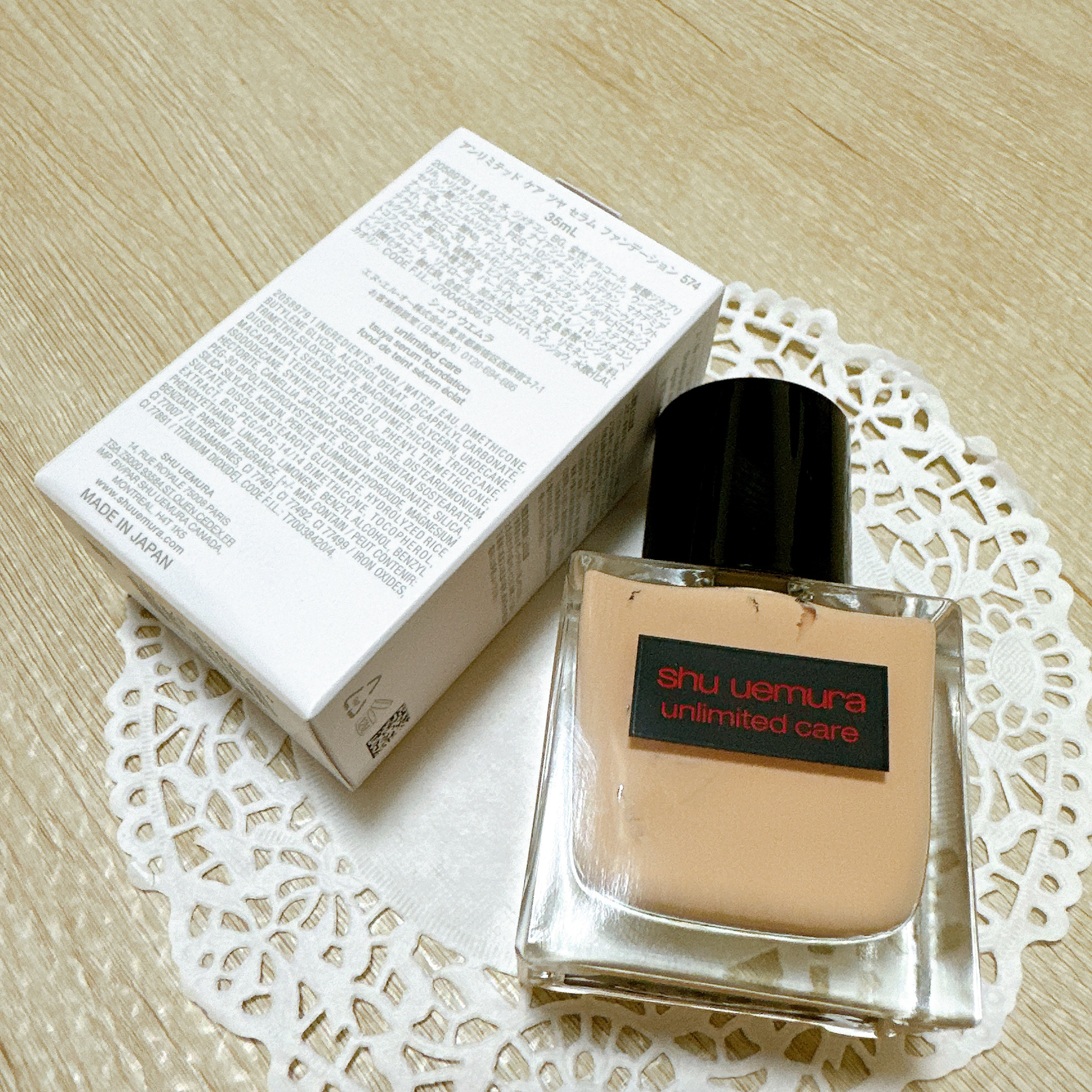 アンリミテッド ケア ツヤ セラム ファンデーション/shu uemura/リキッドファンデーションを使ったクチコミ（3枚目）
