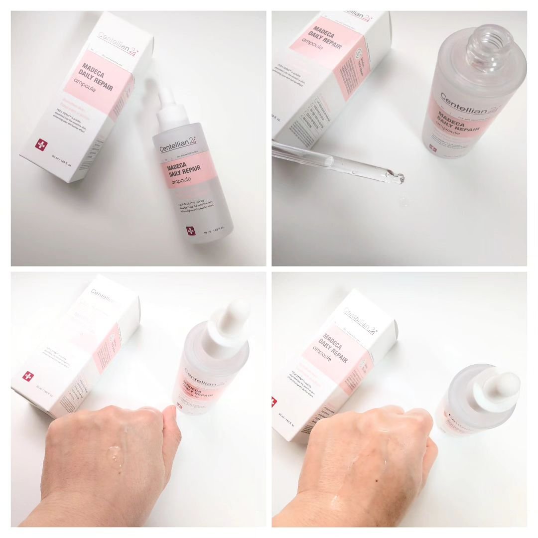 マデカデイリーリペアアンプル/センテリアン24/美容液を使ったクチコミ（2枚目）
