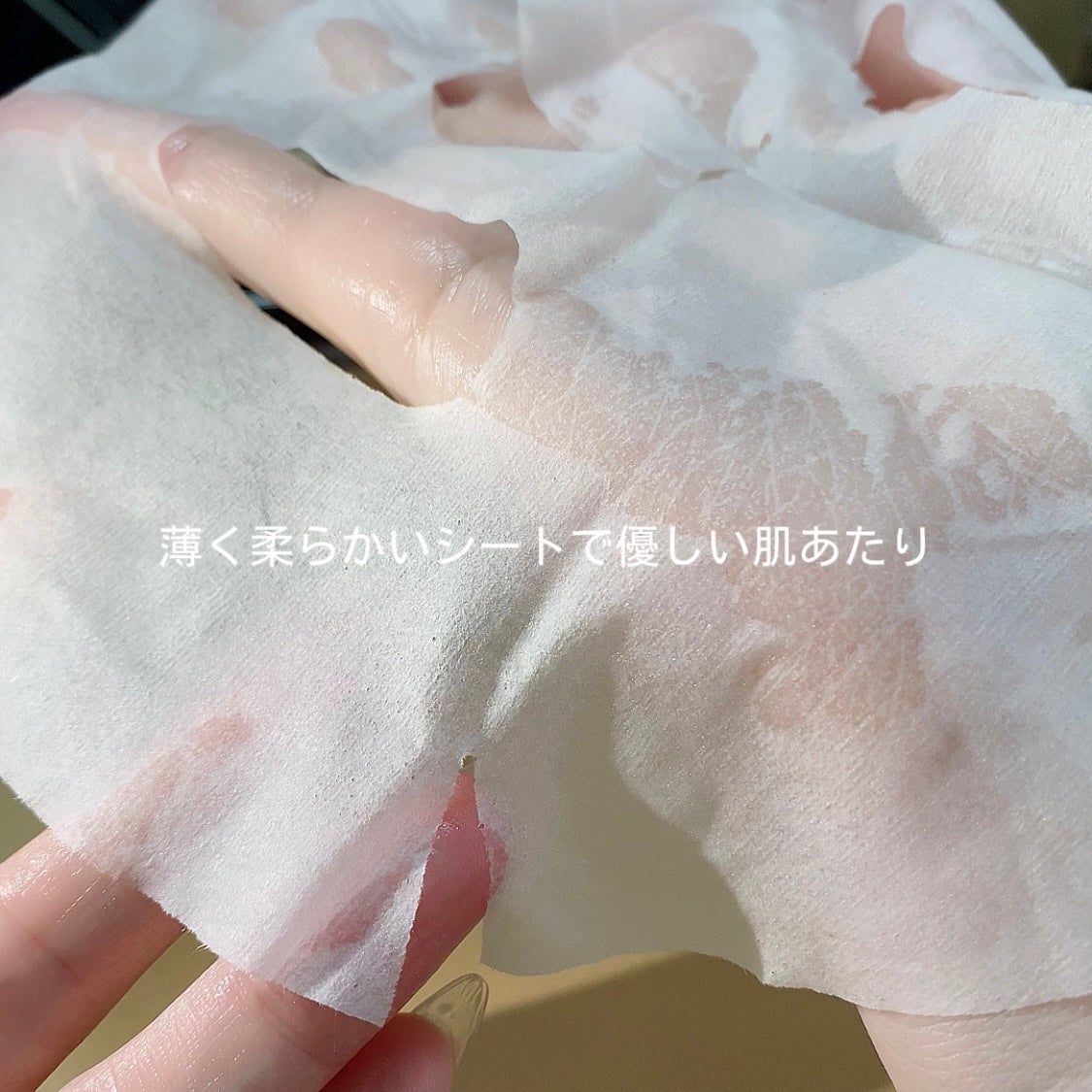 キャロットカロテン デイリーマスク/SKINFOOD/シートマスク・パックを使ったクチコミ(5枚目)