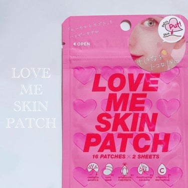 LOVE ME SKIN PATCH /コジット/シートマスク・パックを使ったクチコミ（1枚目）