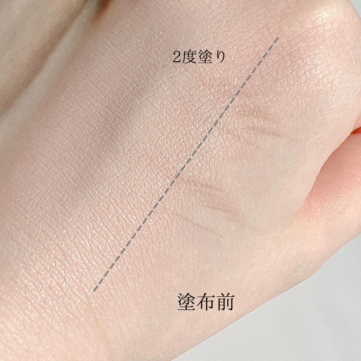 サテンウエアヘルシーグリーンクッション/unleashia/クッションファンデーションを使ったクチコミ(8枚目)