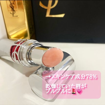 YSL ラブシャイン キャンディグレーズ/YVES SAINT LAURENT BEAUTE/口紅を使ったクチコミ(2枚目)