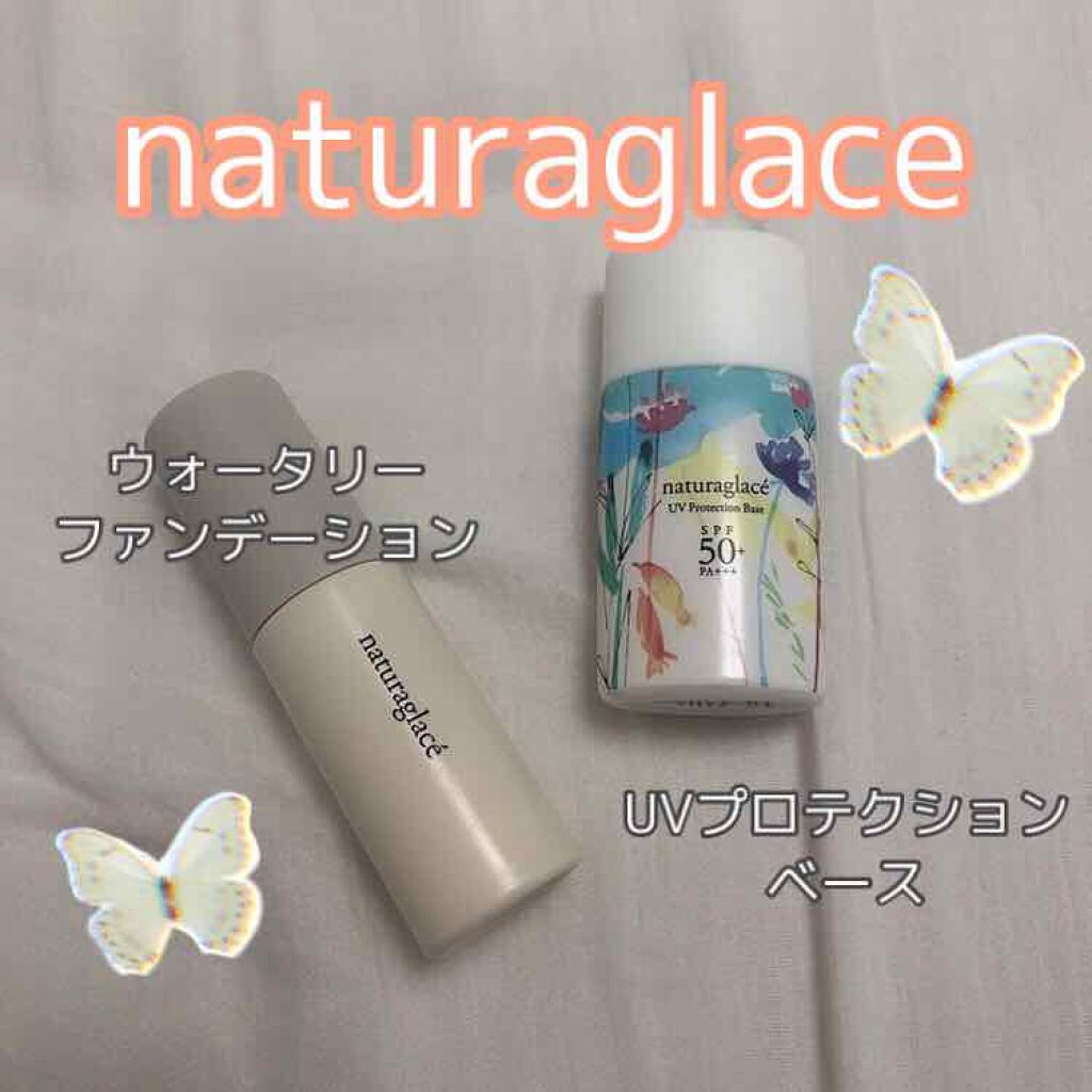 ウォータリーファンデーション N/ナチュラグラッセ/リキッドファンデーションを使ったクチコミ（1枚目）