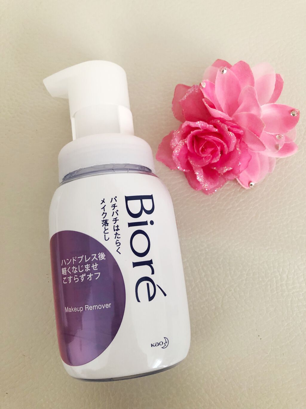 パチパチはたらくメイク落とし/ビオレ/クレンジングウォーターを使ったクチコミ(2枚目)