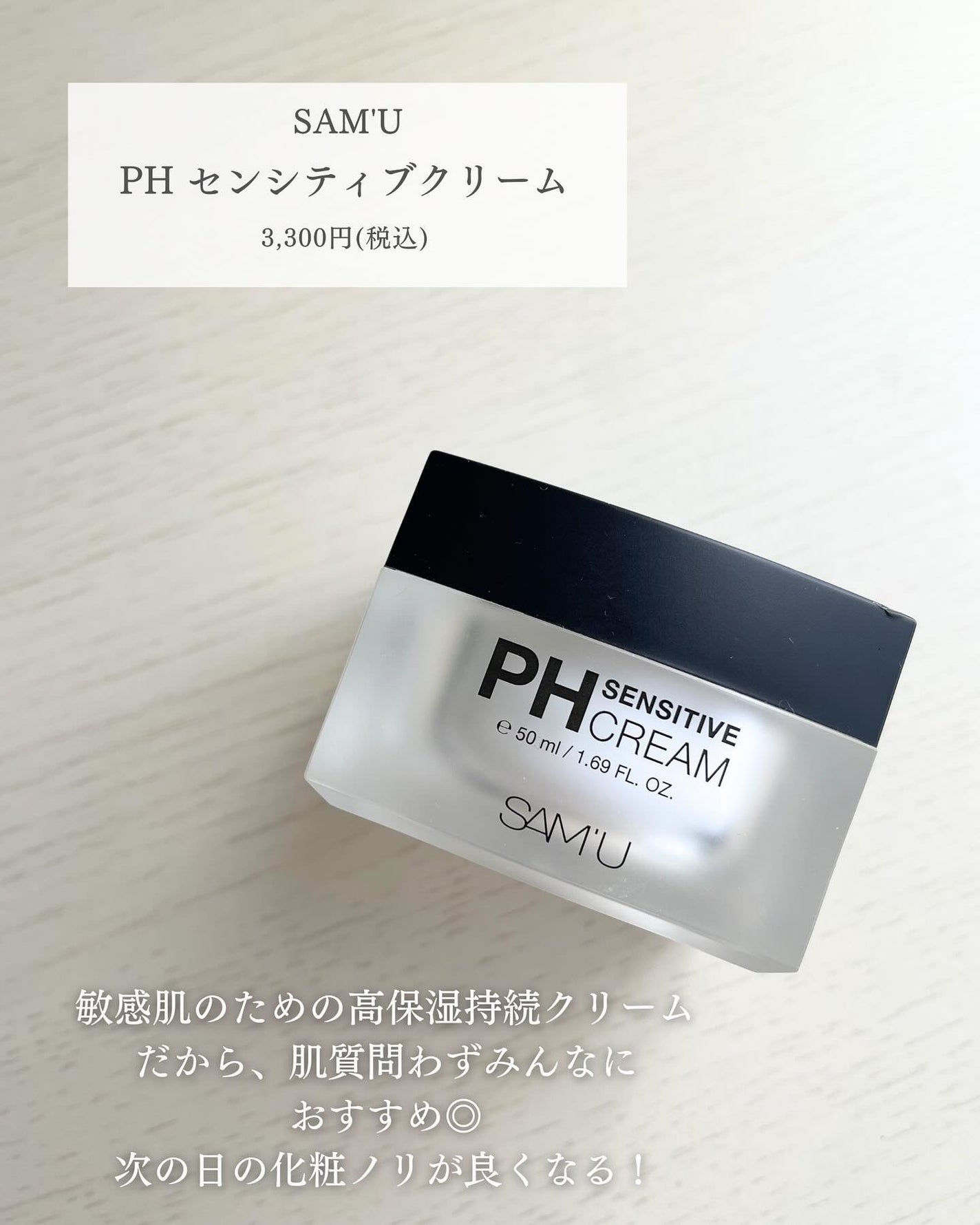 クリエイティブコンシーラーe/IPSA/パレットコンシーラーを使ったクチコミ(3枚目)