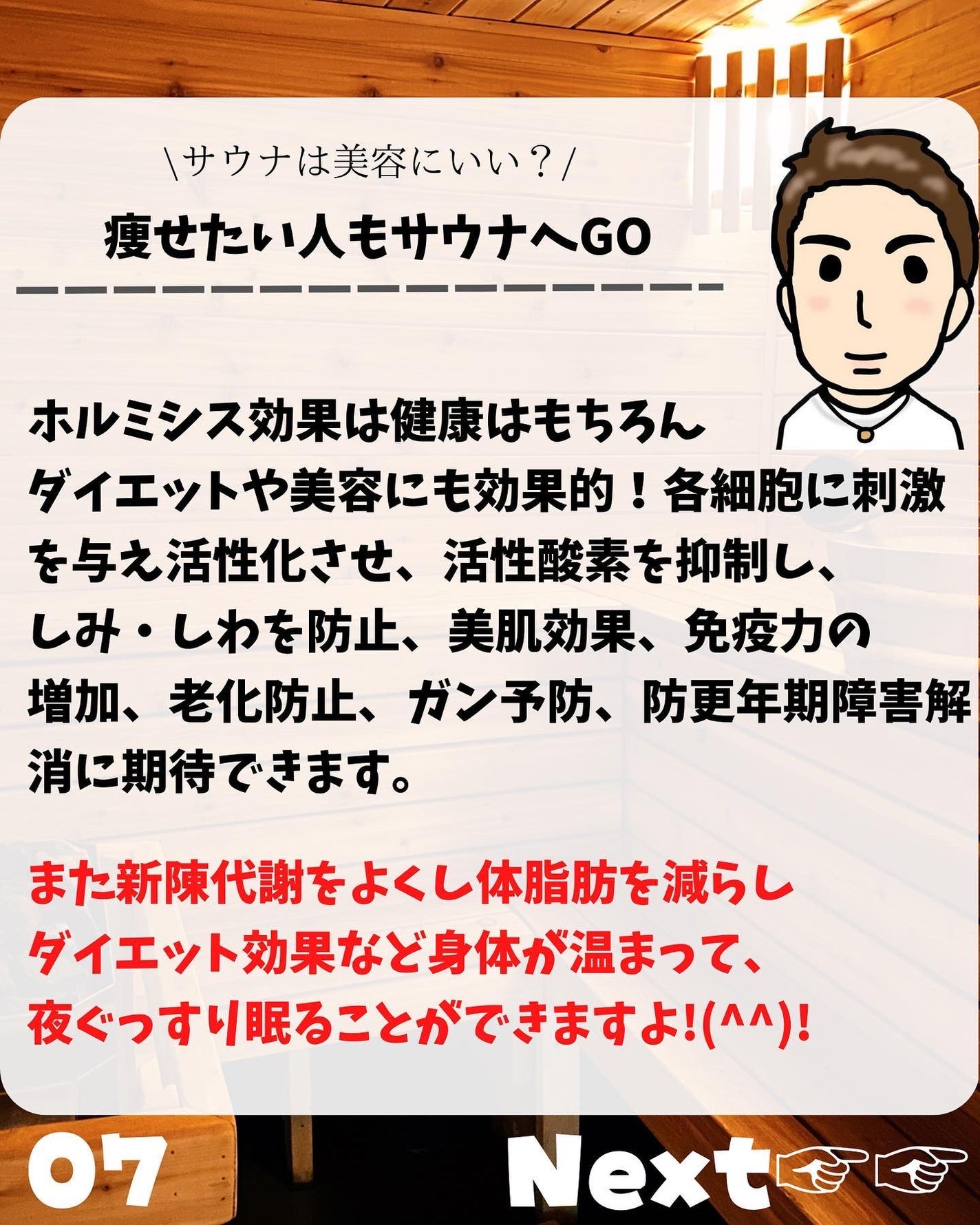 けんけん/健康美容で垢抜け🍀 on LIPS 「こんにちは🙄@kenkenuniversity_salon◀︎..」(7枚目)