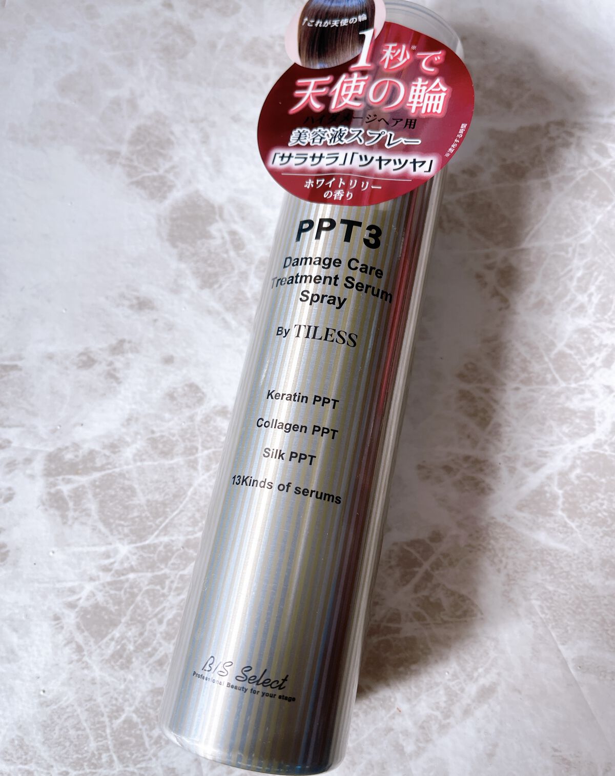 PPT美容液スプレー/B/S Select/ヘアスプレーを使ったクチコミ（1枚目）