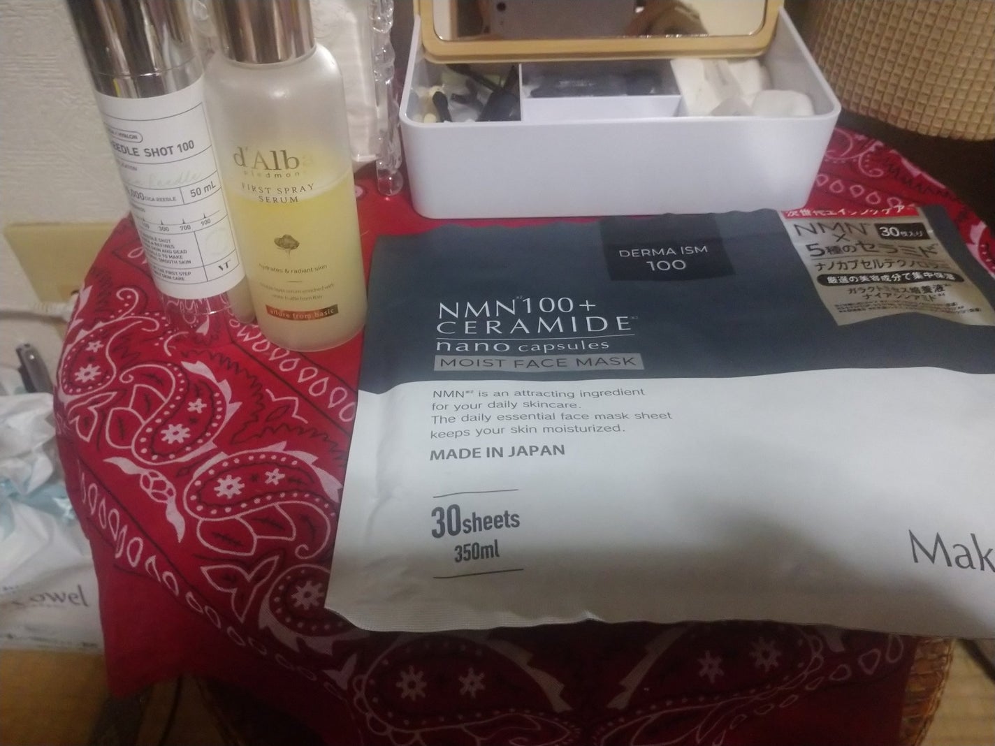 目元ふっくらクリーム NC/なめらか本舗/アイケア・アイクリームを使ったクチコミ(1枚目)