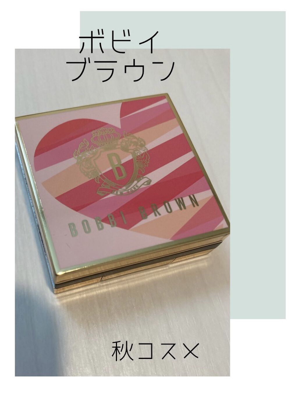 リュクスアイシャドウ L13 オパールムーンストーン/BOBBI BROWN/単色アイシャドウを使ったクチコミ（1枚目）