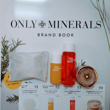 saya on LIPS 「ONLYMINERALS　BRANDBOOKオンリーミネラル初..」（1枚目）