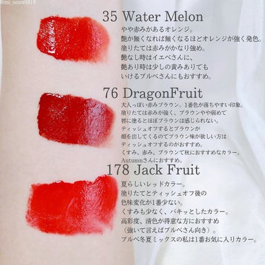 Tattoo lip candle tint/Keep in Touch/口紅を使ったクチコミ（3枚目）