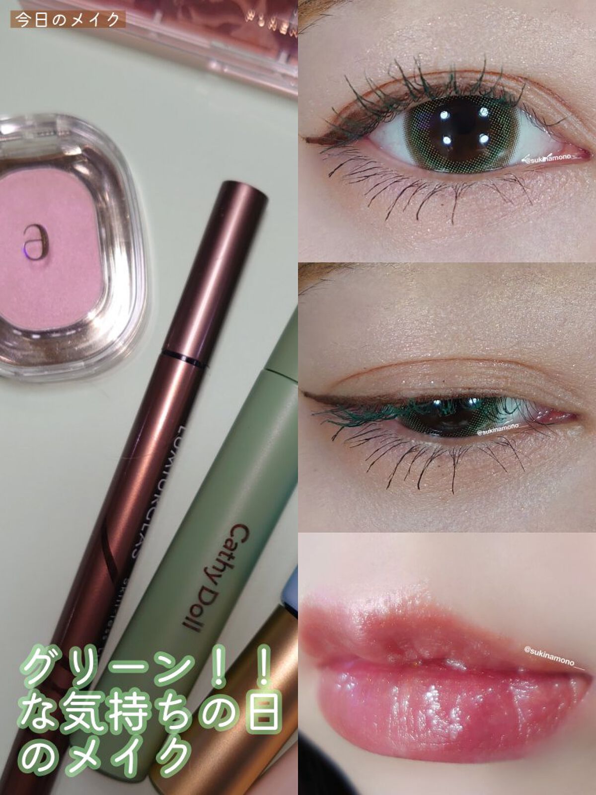 ベアシャドウパレット 03 ミディアム/フォレンコス/アイシャドウパレットを使ったクチコミ（1枚目）