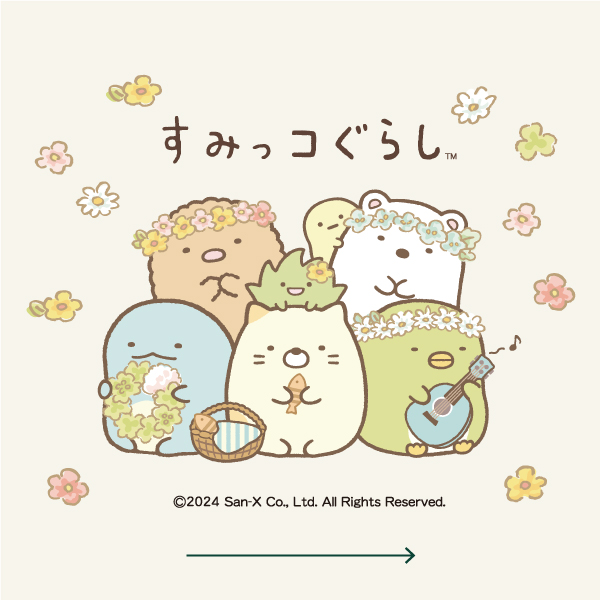 シャワージェル ストロベリー/THE BODY SHOP/ボディソープを使ったクチコミ（1枚目）