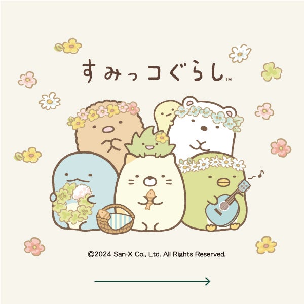 ボディバター ストロベリー/THE BODY SHOP/ボディクリームを使ったクチコミ(1枚目)