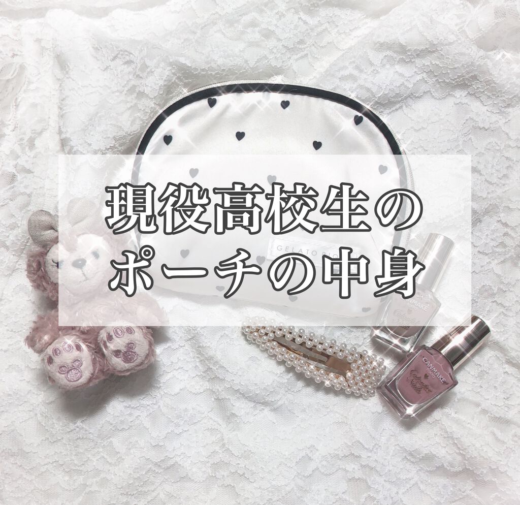 DHC 薬用リップクリーム/DHC/リップクリームを使ったクチコミ(1枚目)