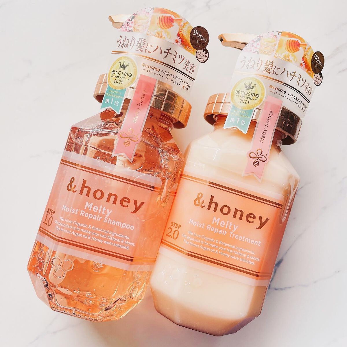&honey Melty モイストリペア シャンプー1.0/モイストリペア ヘアトリートメント2.0/&honey/市販シャンプーを使ったクチコミ(1枚目)
