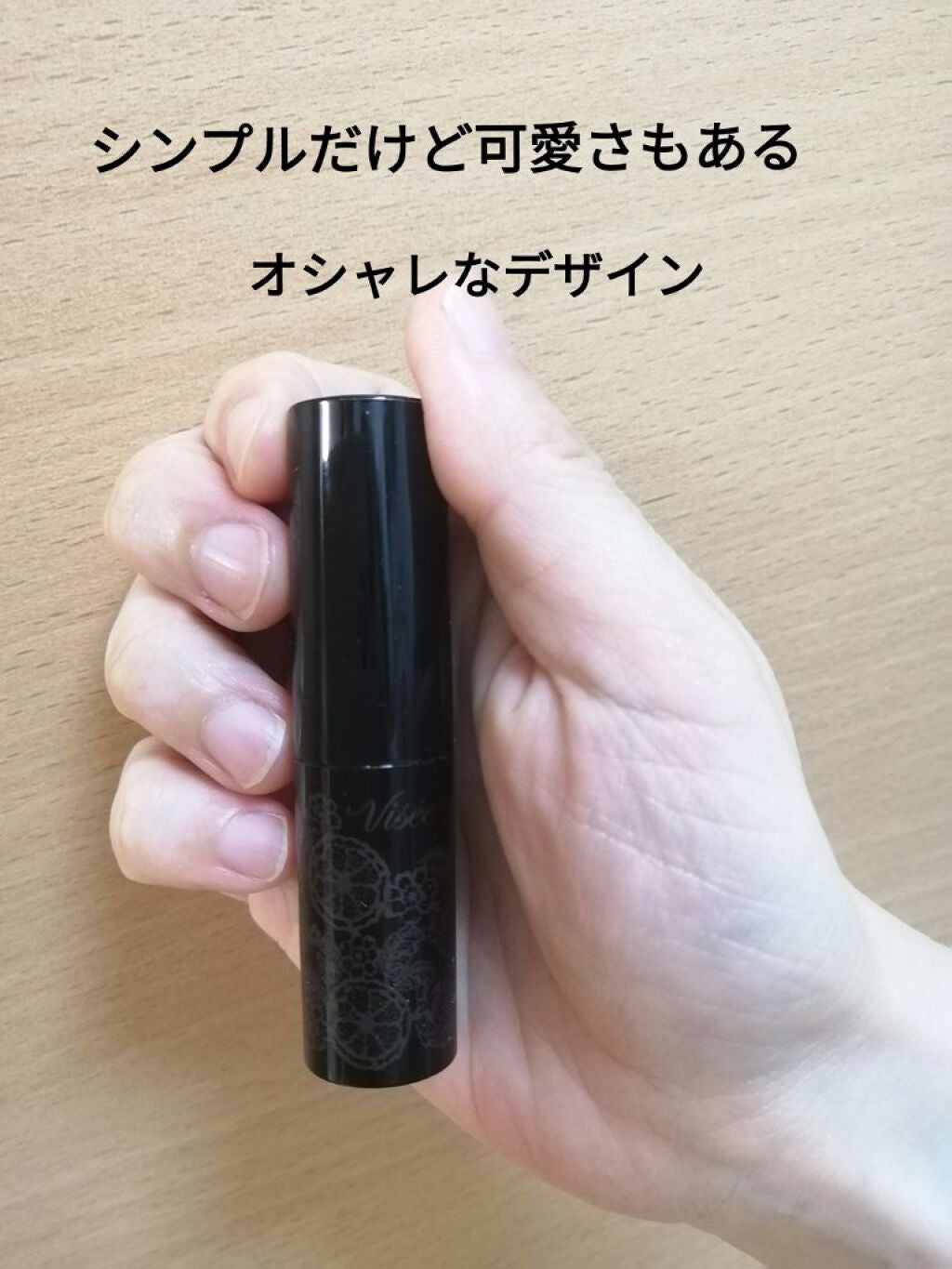 クリスタルデュオ リップスティック/Visée/口紅を使ったクチコミ(2枚目)