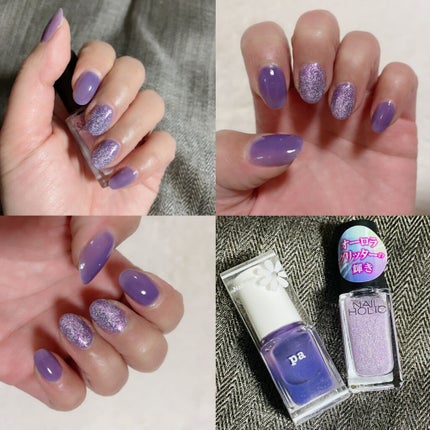 pa ネイルカラー/pa nail collective/マニキュアを使ったクチコミ(2枚目)