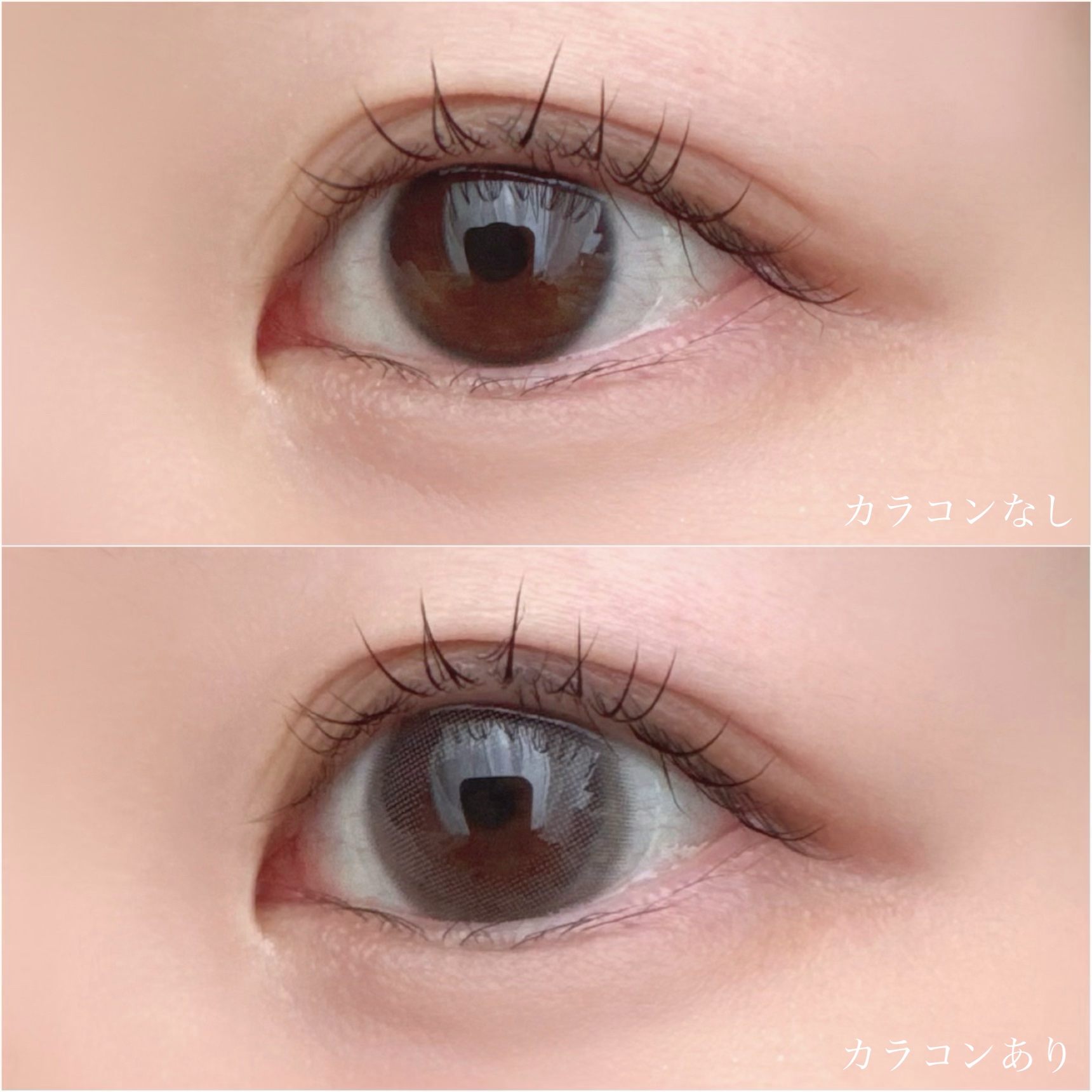 LARME SILICONE HYDROAEL/LARME/カラーコンタクトレンズを使ったクチコミ（2枚目）