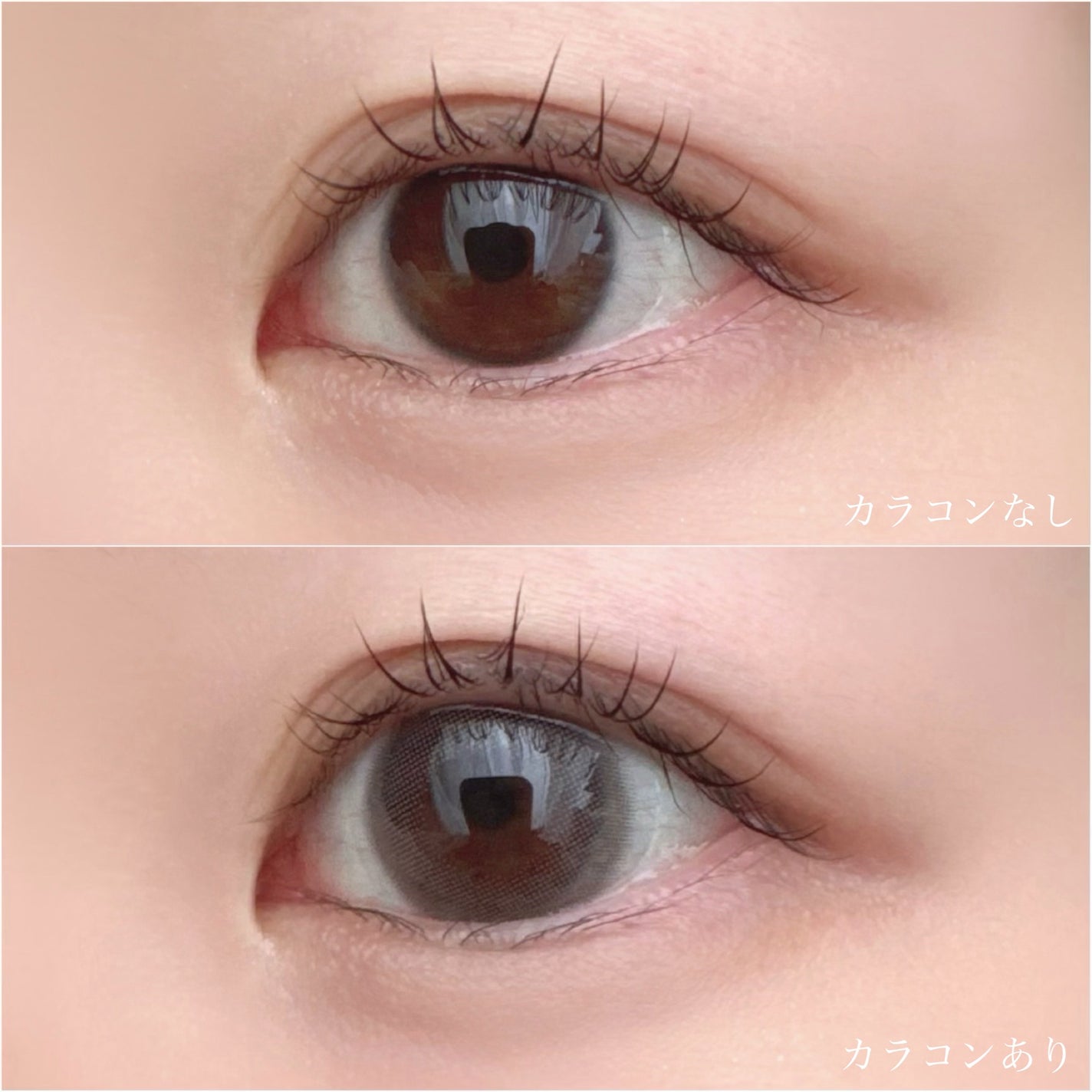 LARME SILICONE HYDROAEL/LARME/カラーコンタクトレンズを使ったクチコミ(2枚目)