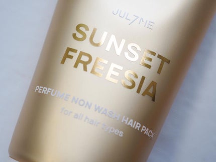 パフュームヘアエッセンス/JUL7ME/ヘアトリートメントを使ったクチコミ(4枚目)