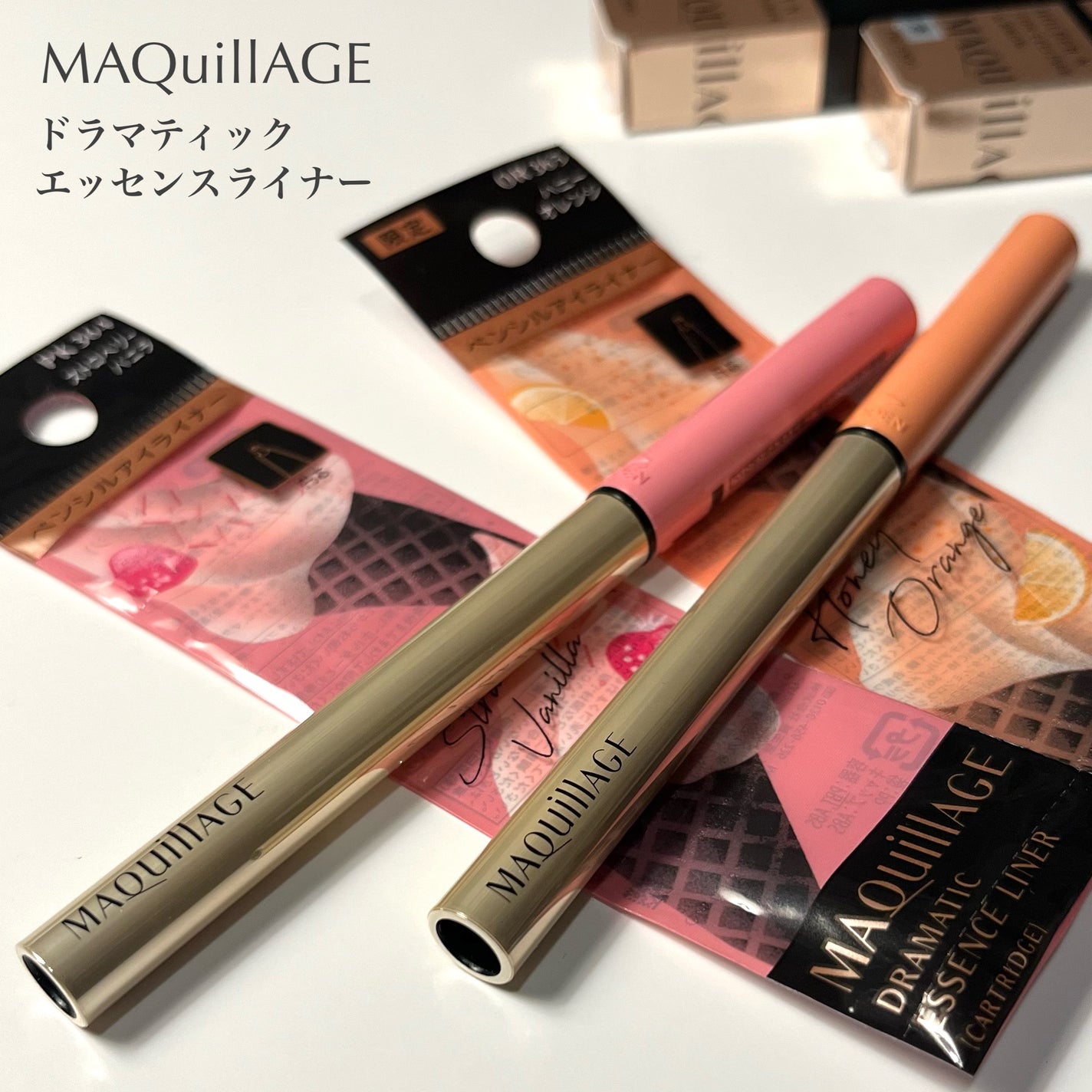 ドラマティックエッセンスライナー(カートリッジ)/マキアージュ/ペンシルアイライナーを使ったクチコミ(2枚目)