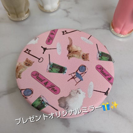 リップスティック UV/PAUL & JOE BEAUTE/リップケアを使ったクチコミ(4枚目)