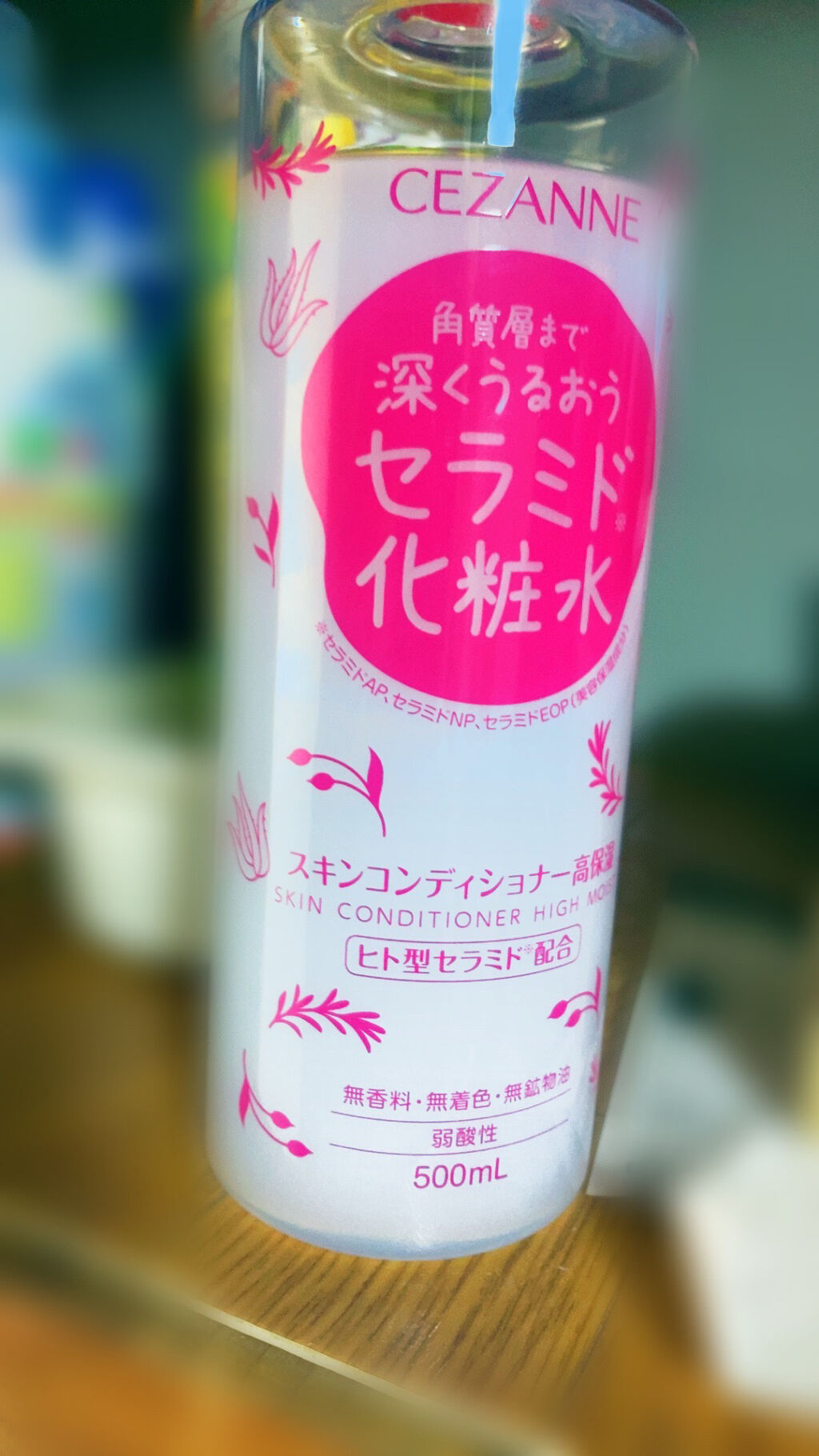 スキンコンディショナー高保湿/CEZANNE/化粧水を使ったクチコミ（2枚目）