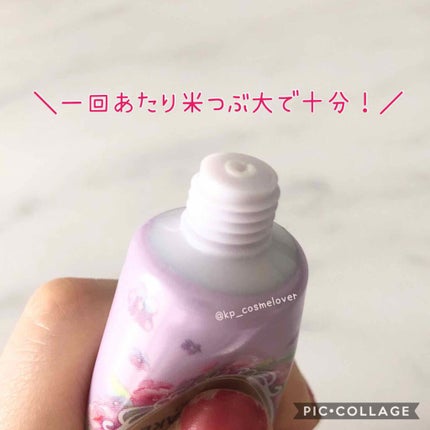 ラスティングマルチアイベース WP/キャンメイク/アイシャドウベースを使ったクチコミ(2枚目)