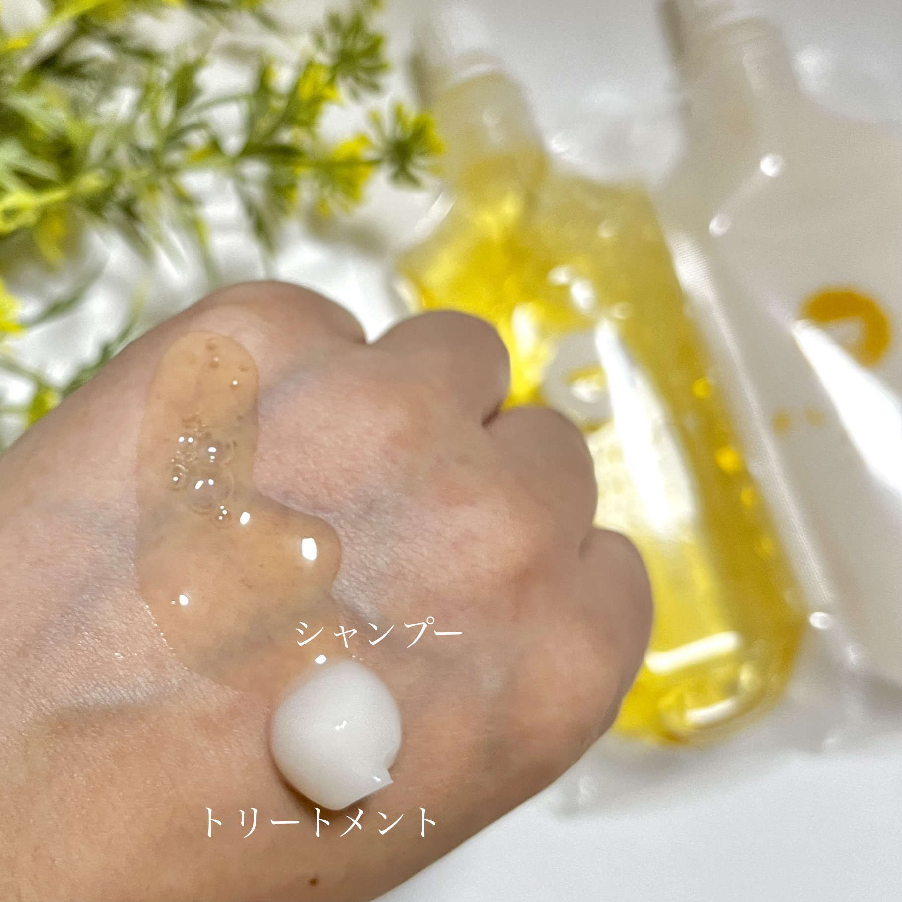 FLUFFY FORM ケラチン配合シャンプーモイスト/トリートメントモイスト/FLUFFY FORM (フラッフィーフォーム)/市販シャンプーを使ったクチコミ（3枚目）