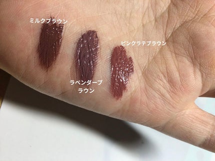 ロング&カールマスカラ アドバンストフィルム/ヒロインメイク/マスカラを使ったクチコミ(5枚目)