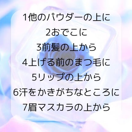 資生堂ベビーパウダー(プレスド)/ベビー/ボディパウダーを使ったクチコミ(2枚目)