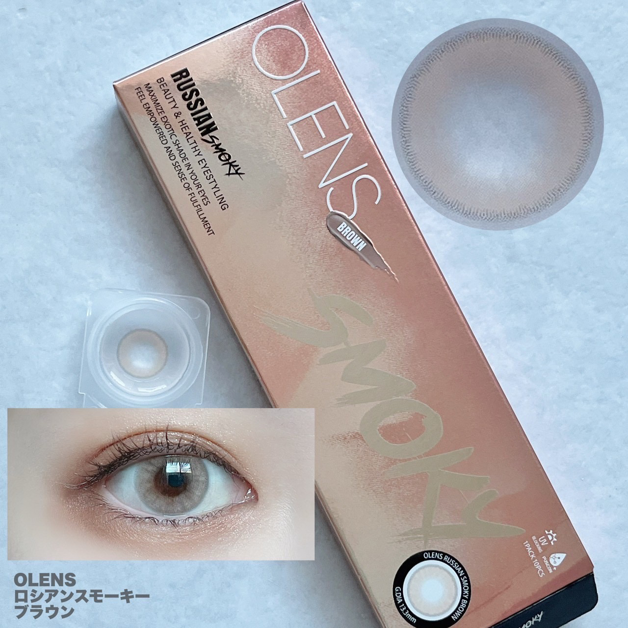 Spanish 1Day(スパニッシュ 1Day)/OLENS/ワンデー（１DAY）カラコンを使ったクチコミ（2枚目）