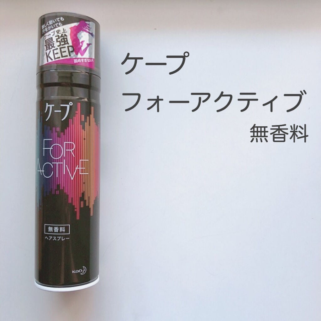 ãã¬ã€ãã«ã±ã¢ãªã€ã«/ãªãŒãŒ/ãã¢ãªã€ã«ã䜿ã£ãã¯ãã³ãïŒ2æç®ïŒ