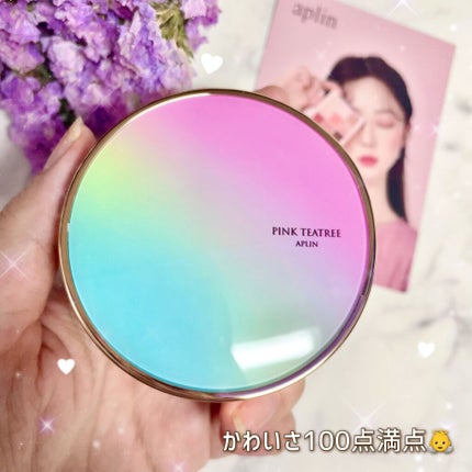 ピンクティーツリーカバークッション/APLIN/クッションファンデーションを使ったクチコミ(2枚目)