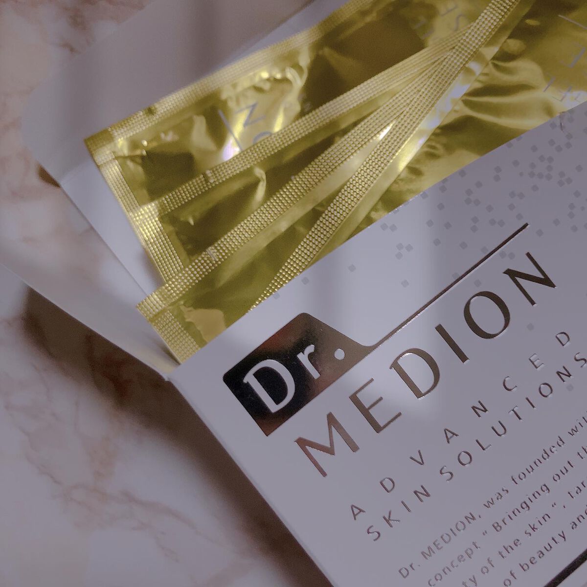 ドクターメディオン スパオキシジェル ブライトプラス/ドクターメディオン/洗い流すパック・マスクを使ったクチコミ(3枚目)