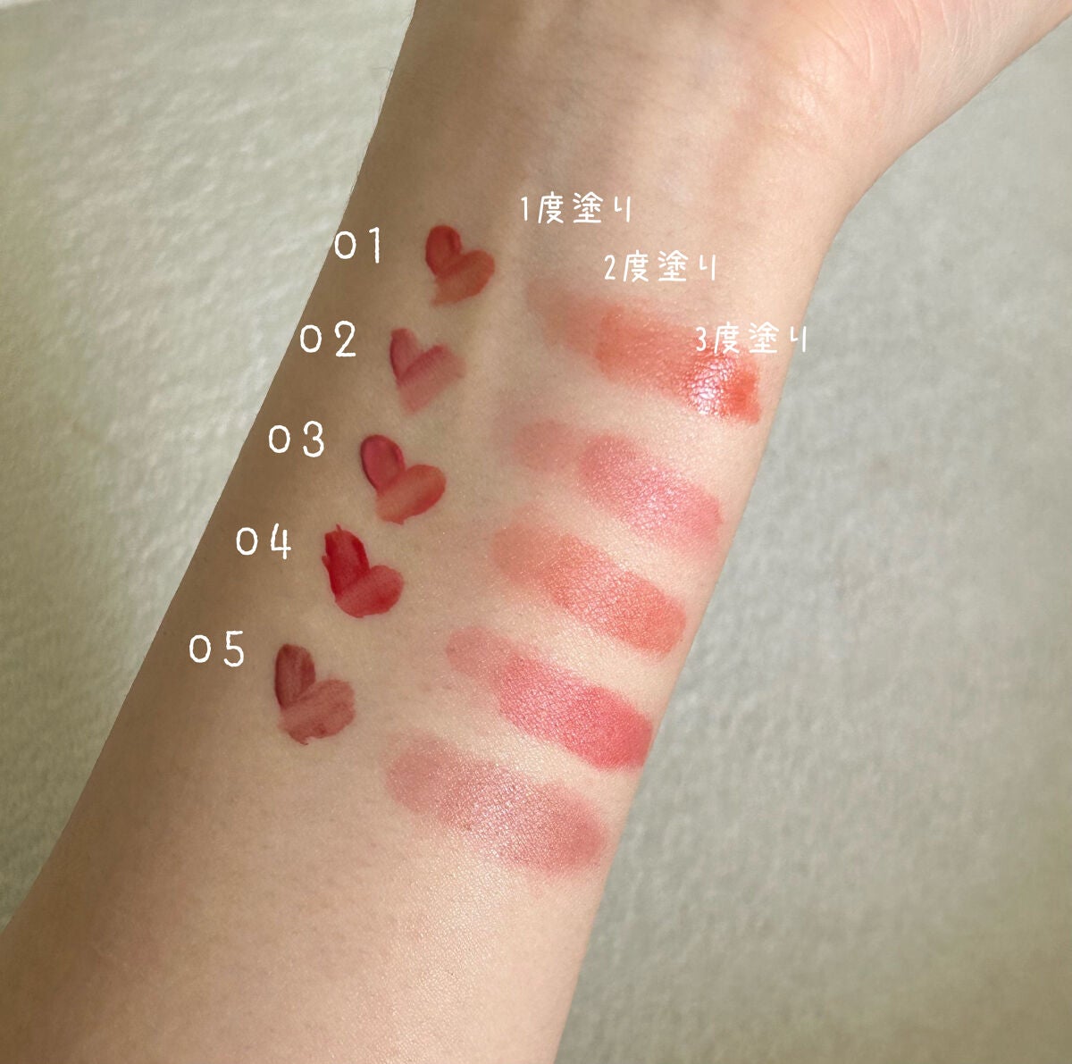 ã°ã㊠ãã£ã¯ã·ã³ã°ãã£ã³ã/ETUDE/ãªãããã£ã³ãã䜿ã£ãã¯ãã³ãïŒ2æç®ïŒ