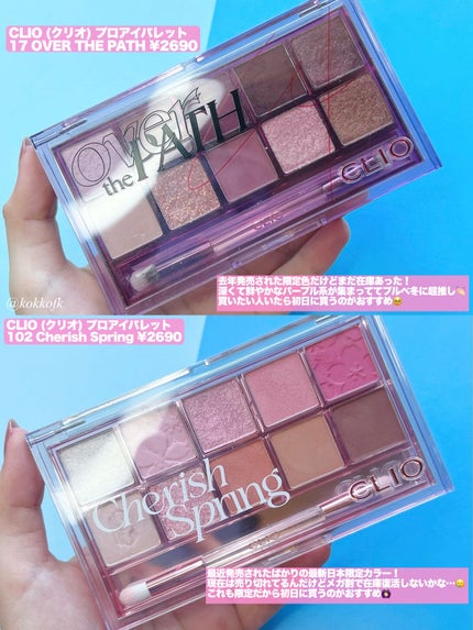 ラストベルベットティント/BBIA/リップティントを使ったクチコミ(4枚目)