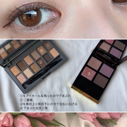 アイ カラー クォード/TOM FORD BEAUTY/アイシャドウパレットを使ったクチコミ(2枚目)