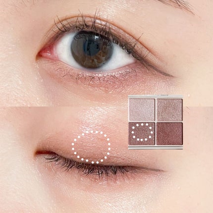 シルキースフレアイズ/キャンメイク/アイシャドウパレットを使ったクチコミ(5枚目)