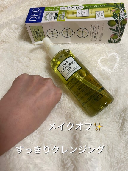DHC 薬用ディープクレンジングオイル リニューブライト/DHC/オイルクレンジングを使ったクチコミ(6枚目)