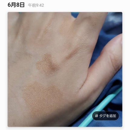 カバーパーフェクション チップコンシーラー/the SAEM/リキッドコンシーラーを使ったクチコミ(8枚目)