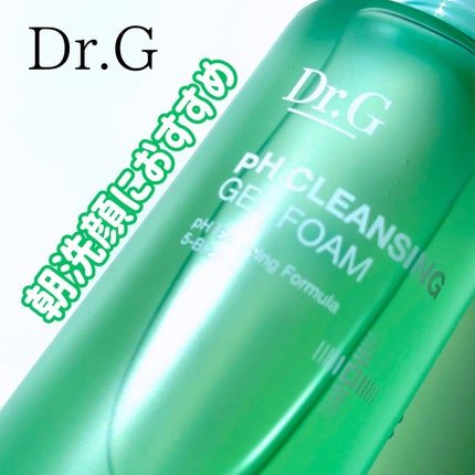 ブライトニングピーリングジェル/Dr.G/ピーリングを使ったクチコミ(1枚目)