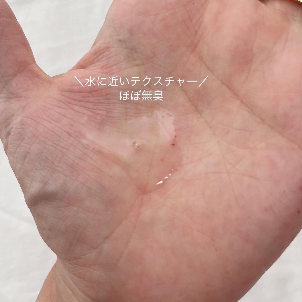 フェイスアップセラム/ルジュ/美容液を使ったクチコミ(3枚目)