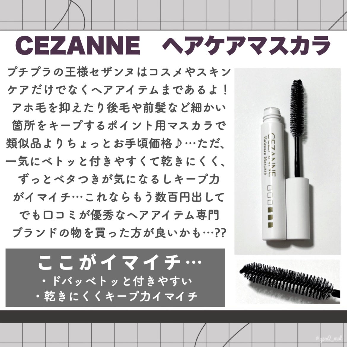 トリデン ダイブインマスクパック/Torriden/シートマスク・パックを使ったクチコミ(4枚目)