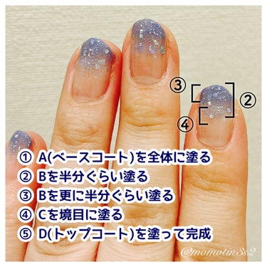 ネイルホリック Top coat/ネイルホリック/ネイルトップコート・ベースコートを使ったクチコミ（3枚目）