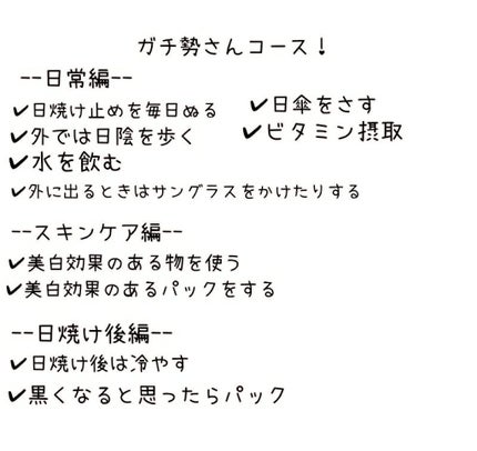 DHC ビタミンCハードカプセル/DHC/美容サプリメントを使ったクチコミ(3枚目)