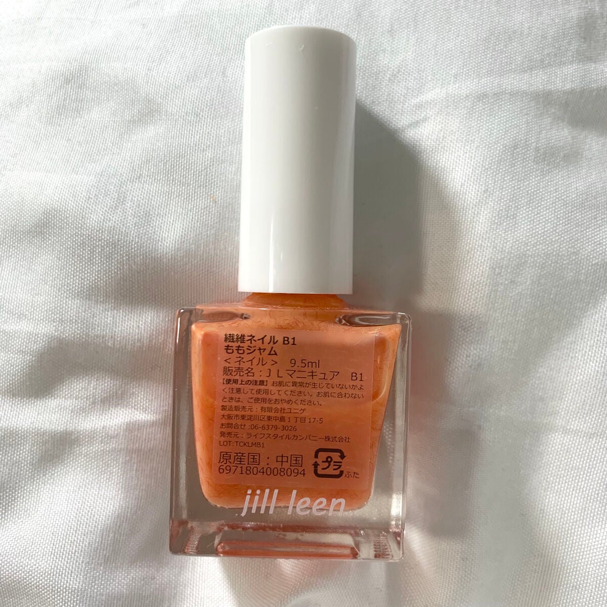 jill leen. 繊維ネイル /jill leen./マニキュアを使ったクチコミ(3枚目)
