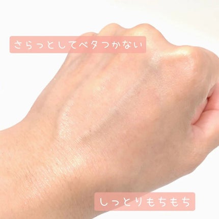 ディープモイスチャー マスク (ケアクリーム付き)/cerXcer/シートマスク・パックを使ったクチコミ(7枚目)