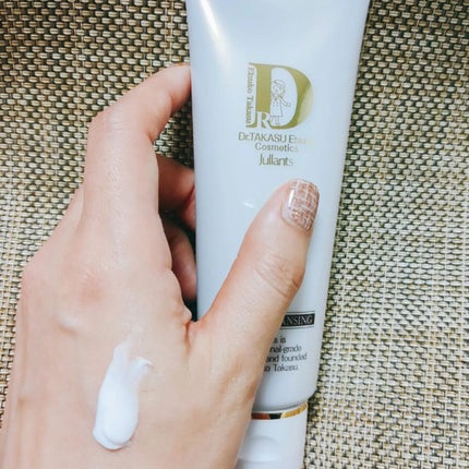 クリームクレンジング/Jullants/クレンジングクリームを使ったクチコミ(1枚目)